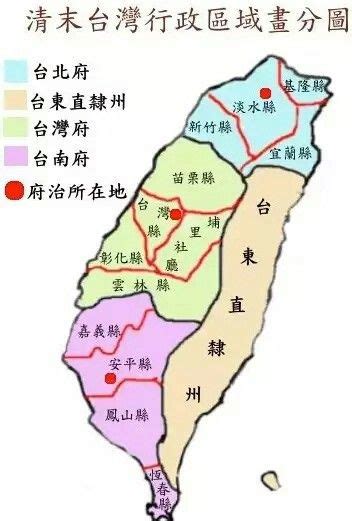 台灣地名由來|臺灣舊地名列表